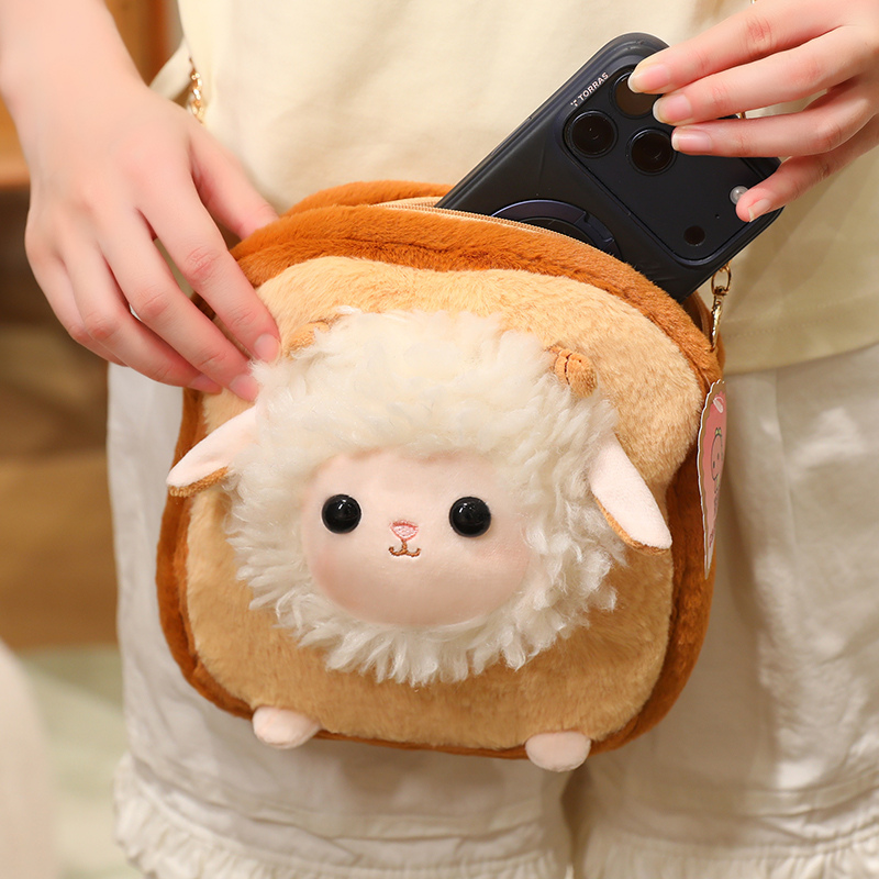Mini Backpack Purse - Yumuşak Peluş Ekmek Koyun Omuz Çantası,