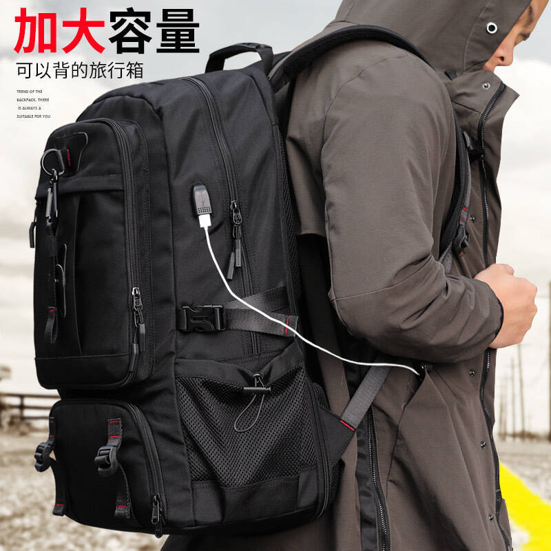 Canvas Backpack Casual - Yeni Ekstra Büyük Kapasiteli Erkek Seyahat